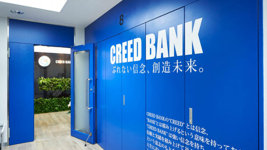 社会保険給付金サポートを提供するCREED BANK株式会社_オフィスエントランス2
